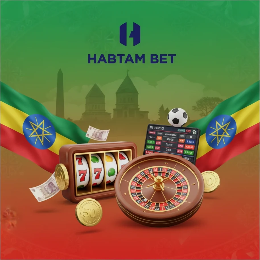 የሃብታም ቤት ኢትዮጵያ ስሳት እና ውርርድ ስሌ ስዕላዊ ውጤት